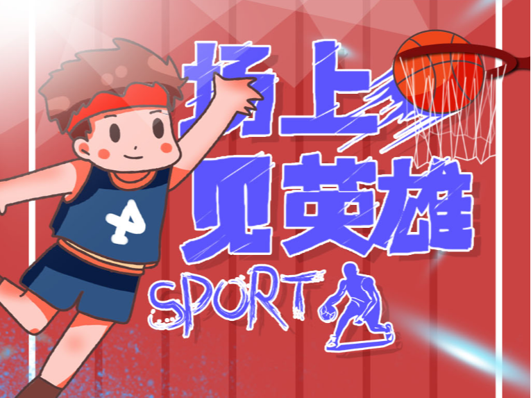 通过结合实