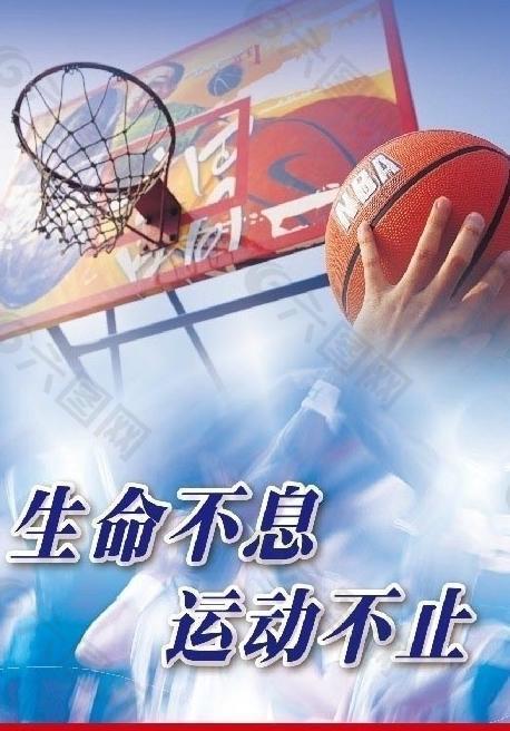 入一种积极